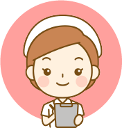 先輩ナースの声